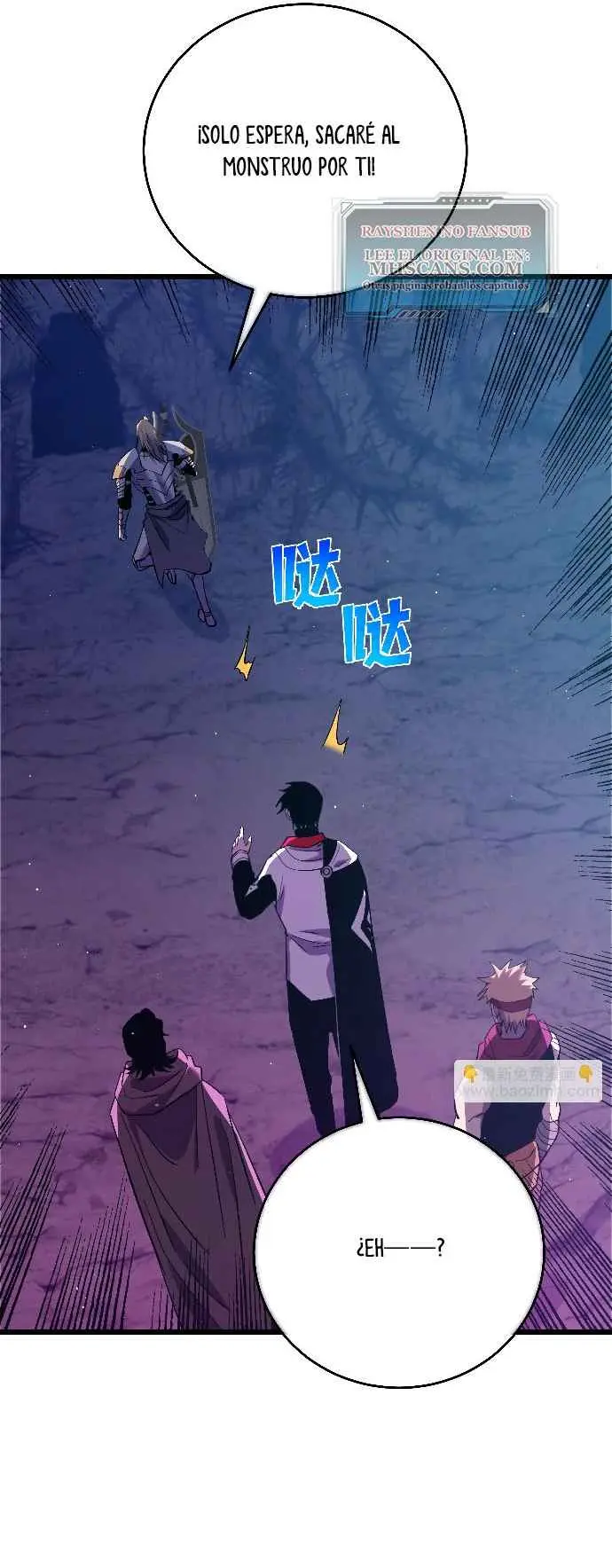  MIS HABILIDADES PASIVAS SON INVENCIBLES > Capitulo 78 > Page 481